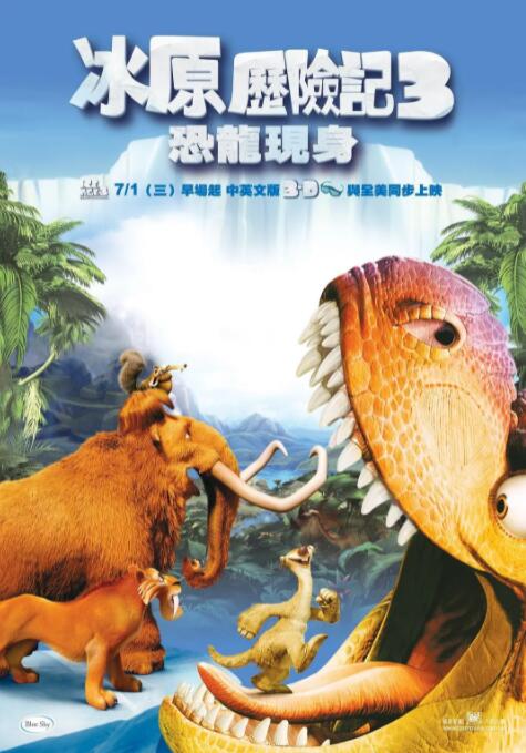噜噜噜狠狠夜夜躁精品