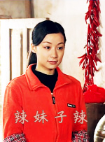 国产伦精一区二区三区