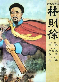 噜噜噜狠狠夜夜躁精品